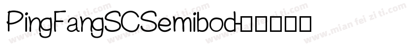 PingFangSCSemibod字体转换