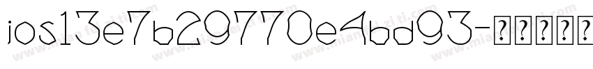 ios13e7b29770e4bd93字体转换