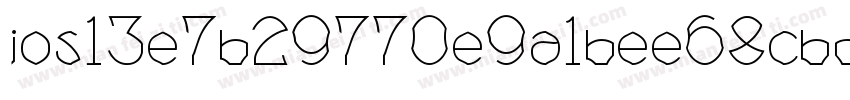 ios13e7b29770e9a1bee68cbde88a8a字体转换
