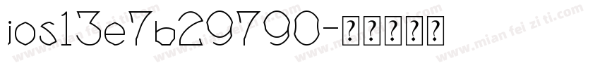 ios13e7b29790字体转换