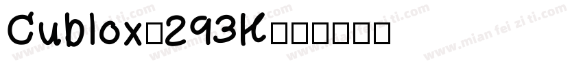 Cublox-293K字体转换