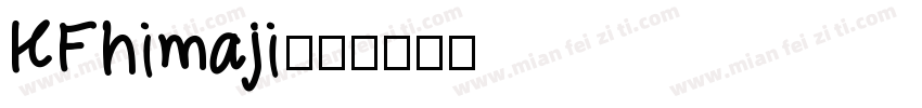 KFhimaji字体转换