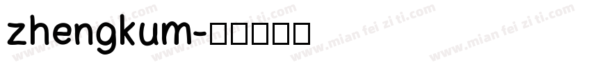 zhengkum字体转换
