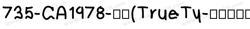 735-CA1978-常规(TrueTy字体转换