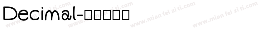 Decimal字体转换