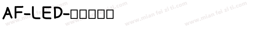 AF-LED字体转换