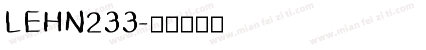 LEHN233字体转换
