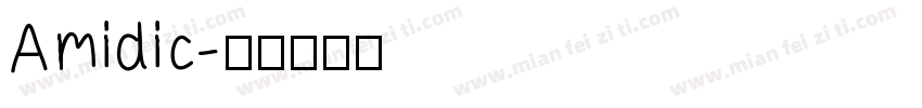 Amidic字体转换