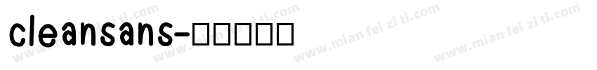 cleansans字体转换