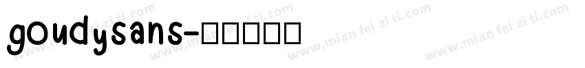 goudysans字体转换
