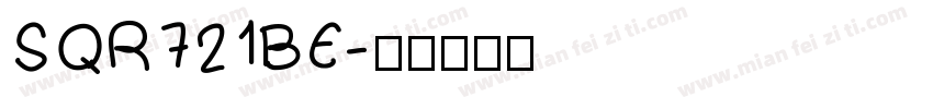 SQR721BE字体转换