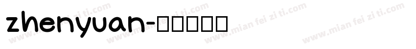 zhenyuan字体转换