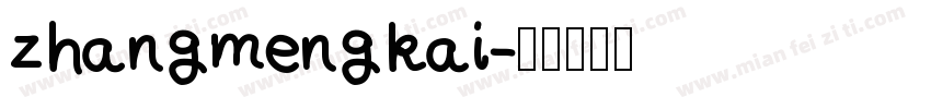 zhangmengkai字体转换