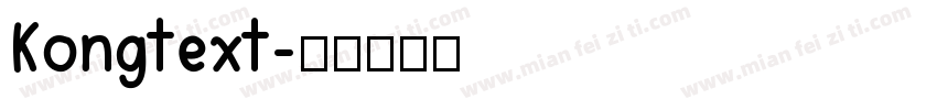 Kongtext字体转换