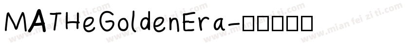 MATHeGoldenEra字体转换