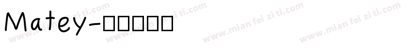 Matey字体转换