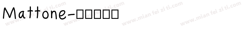 Mattone字体转换