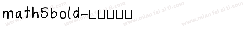 math5bold字体转换