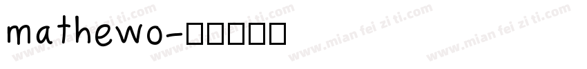 mathewo字体转换