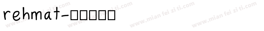 rehmat字体转换