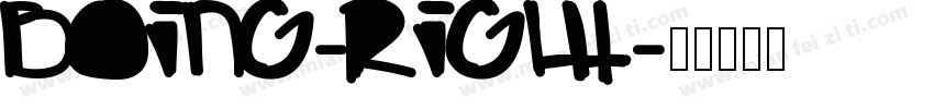 Boing-Right字体转换