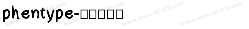 phentype字体转换