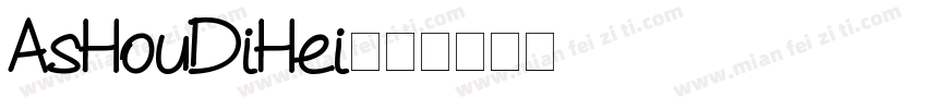 AsHouDiHei字体转换