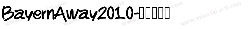 BayernAway2010字体转换