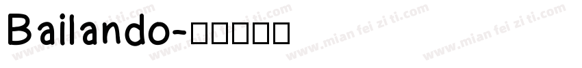 Bailando字体转换