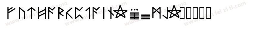 FutharkPlain-83MJ字体转换
