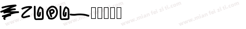 FZLOL字体转换