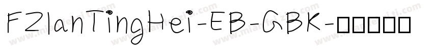 FZlanTingHei-EB-GBK字体转换