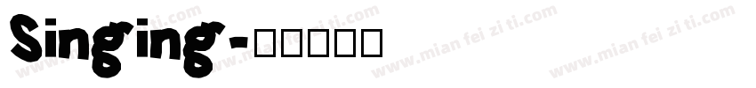 Singing字体转换