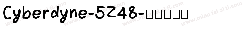 Cyberdyne-5Z48字体转换