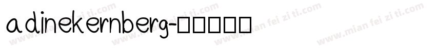 adinekernberg字体转换