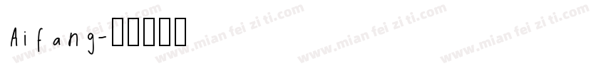 Aifang字体转换