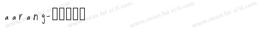 aarang字体转换