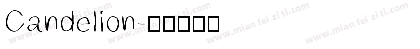 Candelion字体转换
