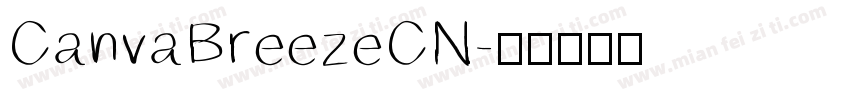 CanvaBreezeCN字体转换