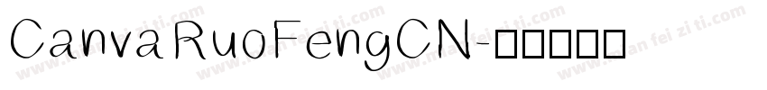 CanvaRuoFengCN字体转换