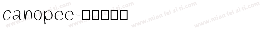 canopee字体转换