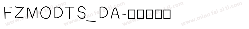 FZMODTS_DA字体转换