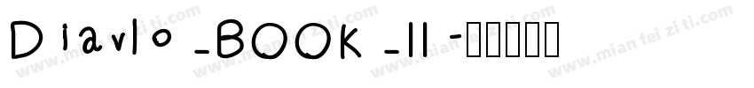 Diavlo_BOOK_II字体转换