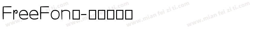 FreeFon七字体转换