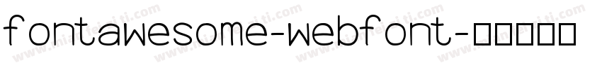 fontawesome-webfont字体转换