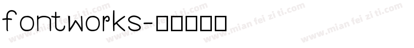 fontworks字体转换