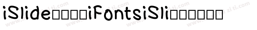 iSlide云犹体-iFontsiSli字体转换