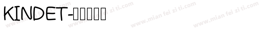 KINDET字体转换