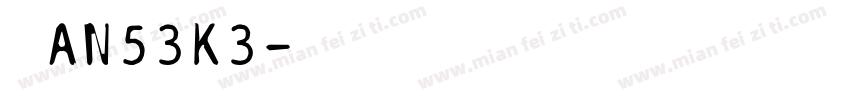 辽AN53K3字体转换