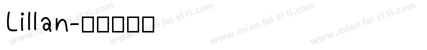 Lillan字体转换